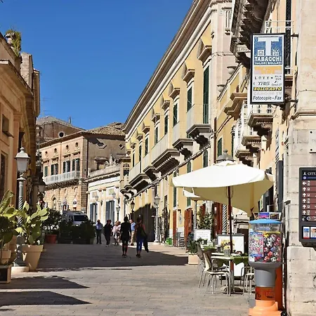 Ettore- Mit Blick Auf Kathedrale Von Ibla By Interhome Апартаменты